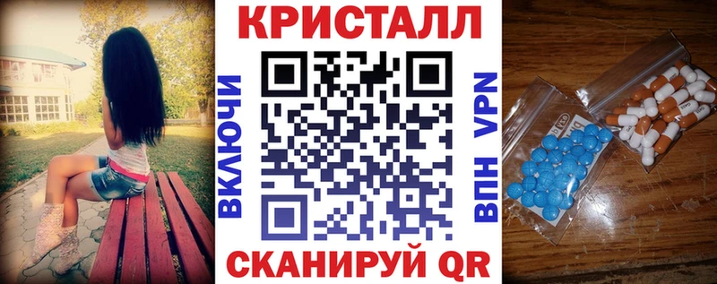 Amphetamine VHQ Бобров
