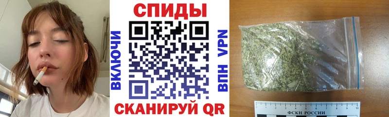БУТИРАТ вода  хочу   Бобров 