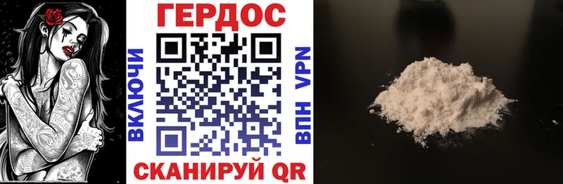 Героин Афган  дарк нет какой сайт  Бобров 