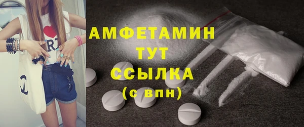 марки nbome Надым