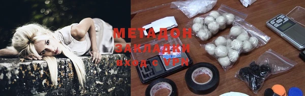 героин Баксан