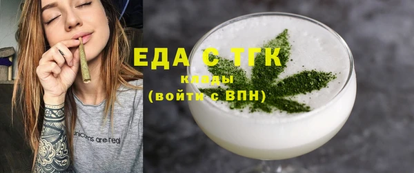 гашиш Балахна