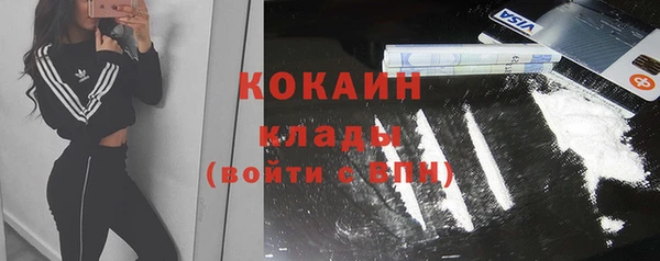 прущие крисы Балабаново