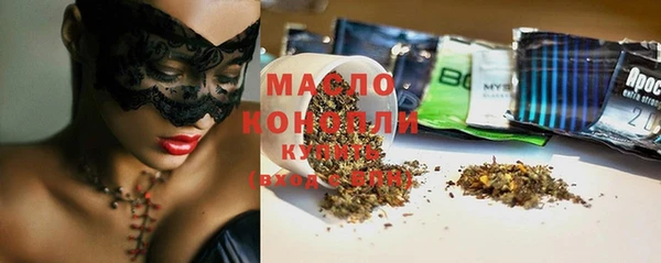 гашиш Балахна