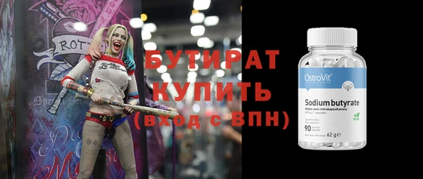 героин Баксан