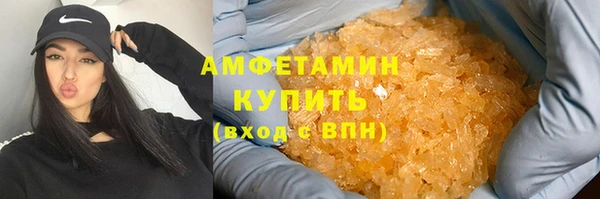 героин Баксан