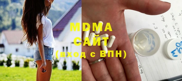 прущие крисы Балабаново
