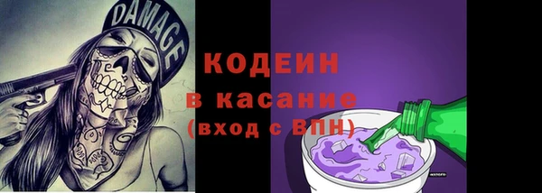 прущие крисы Балабаново
