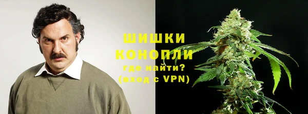 героин Баксан