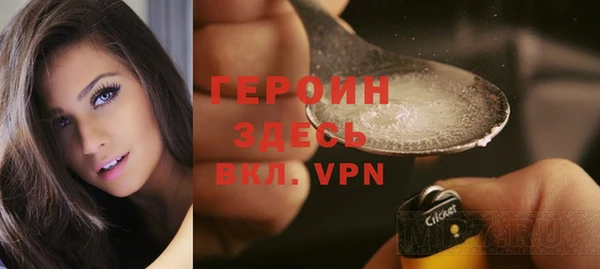 прущие крисы Балабаново