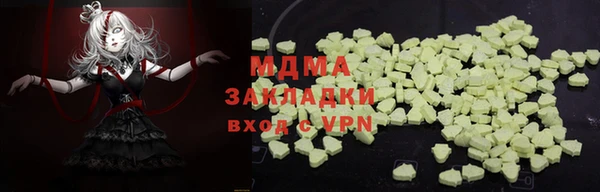 apvp Наволоки