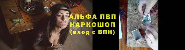 героин Баксан