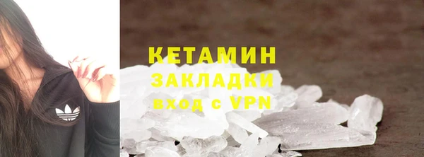 прущие крисы Балабаново