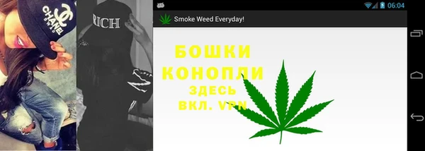 прущие крисы Балабаново