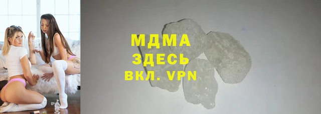 гашиш Балахна