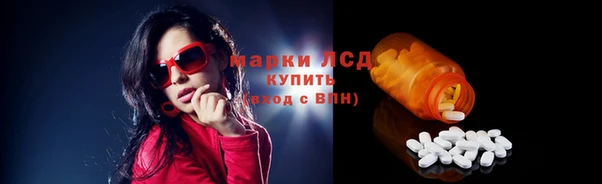 прущие крисы Балабаново