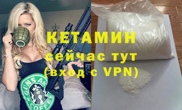 гашиш Балахна