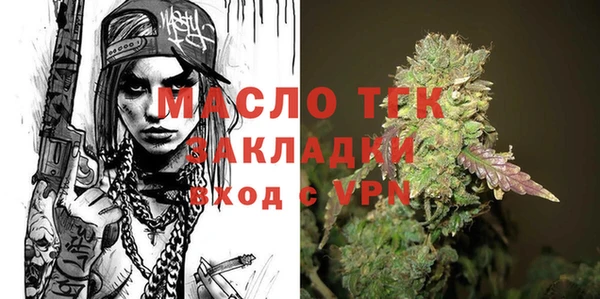 героин Баксан