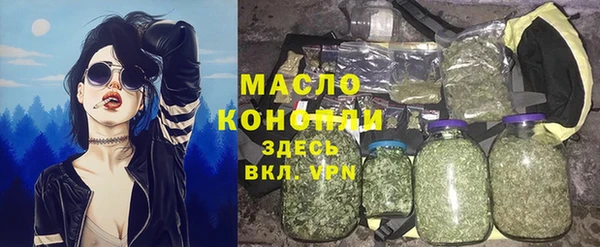 героин Баксан