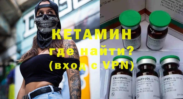 гашиш Балахна
