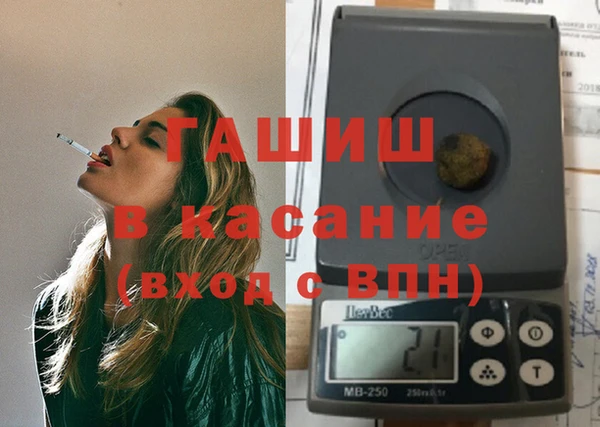 прущие крисы Балабаново