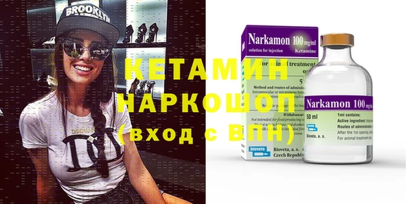 гашиш Балахна