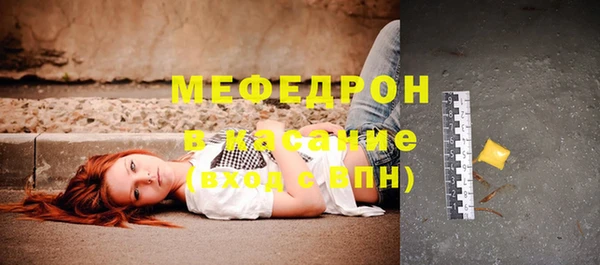 героин Баксан