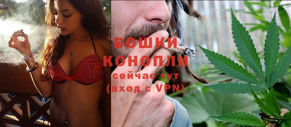 гашиш Балахна