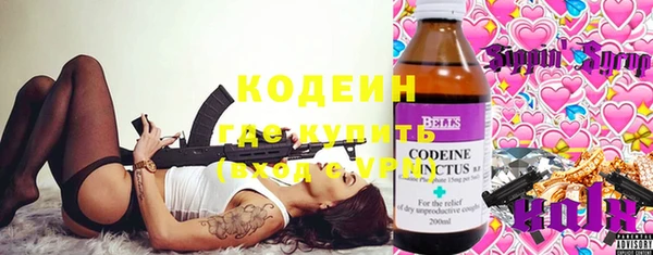 прущие крисы Балабаново