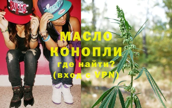 героин Баксан