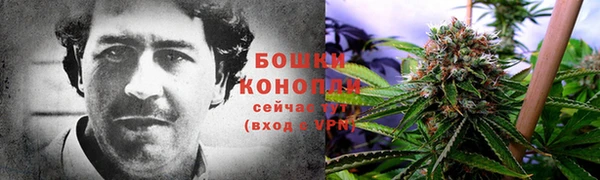 гашиш Балахна