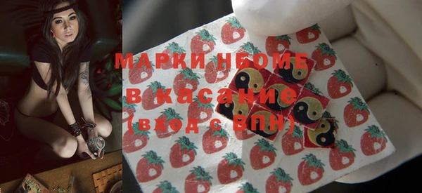 прущие крисы Балабаново