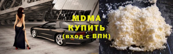 героин Баксан