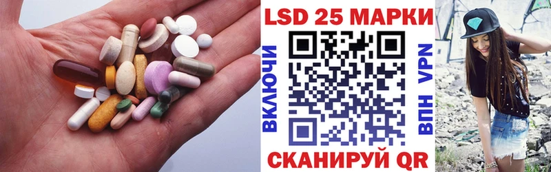 ЛСД экстази ecstasy продажа наркотиков Бобров
