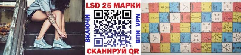 магазин    Бобров  Марки NBOMe 1500мкг 